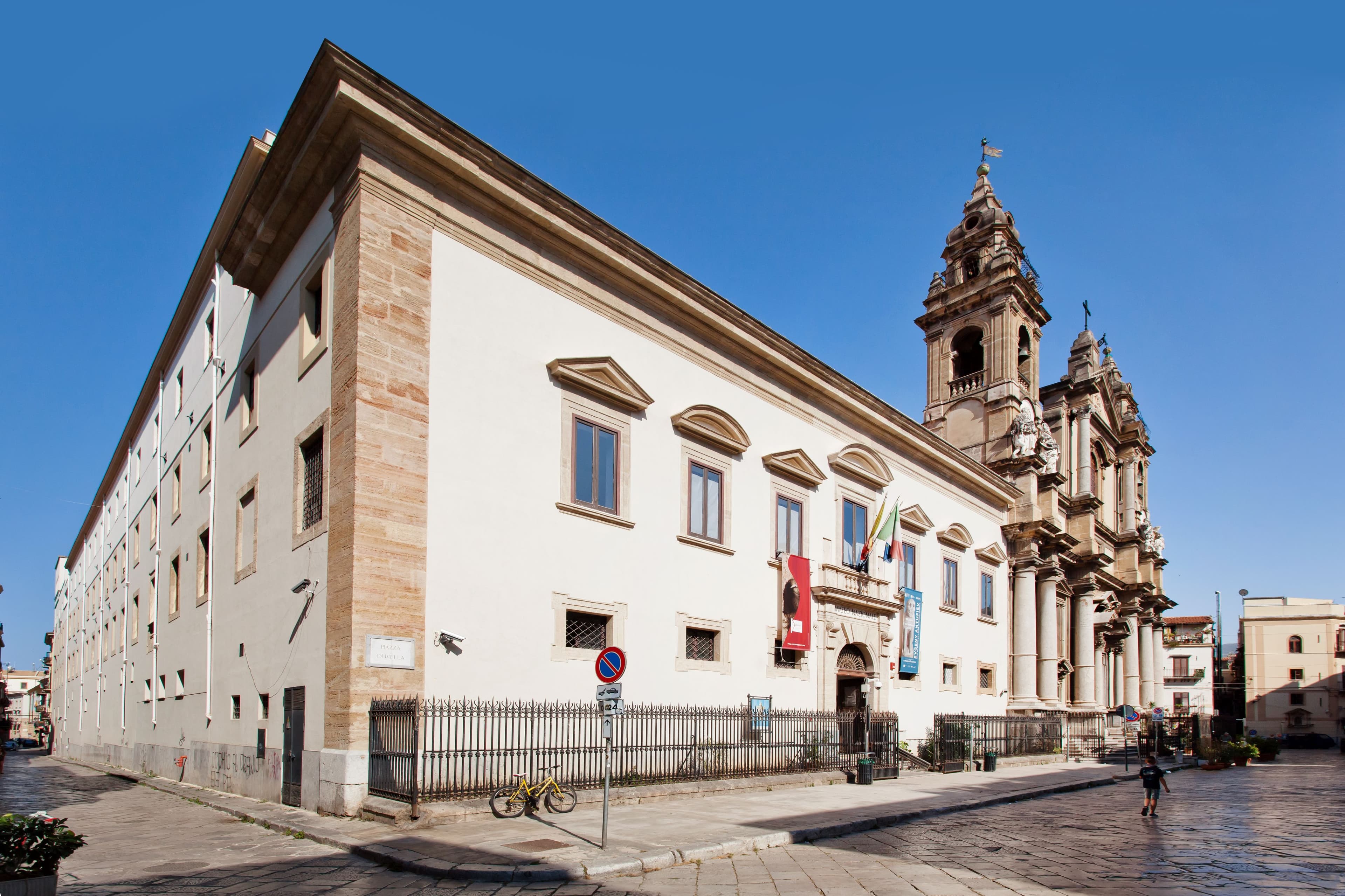 Museo Archeologico Regionale "Antonino Salinas"